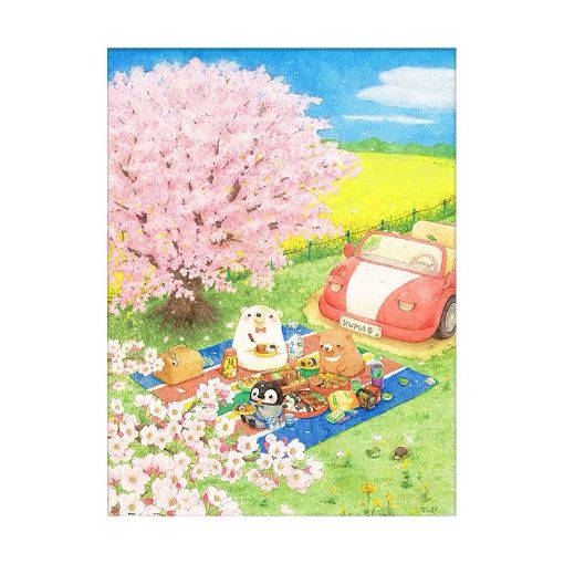 Picture of 3D-JP H2221 Yoko Yamazaki - Cherry Blossom Picnic Day 1200pc