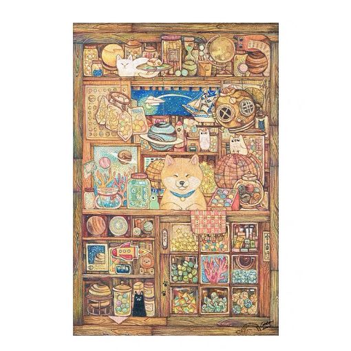 Picture of 3D-JP H2137 Cotton Lion - Chai Chai's Grocery Store 600pc