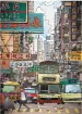Picture of Arcadia Hello Hong Kong 1000pc