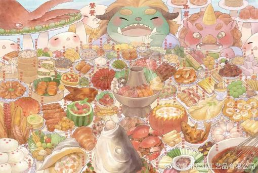 圖片 Jinkaluo Gluttonous Feast 1000pc