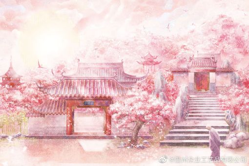 Picture of Jinkaluo Taoyuan Temple 1000pc