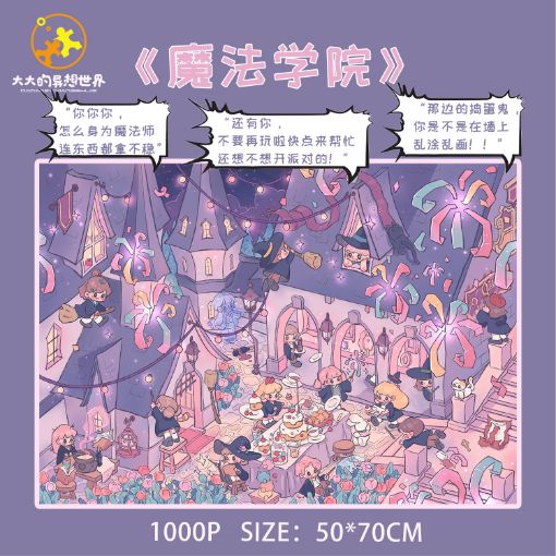 Picture of Dada Fantasy World Academy Of Magic 1000pc
