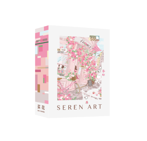 圖片 Seren Art Buy Flowers 500pc