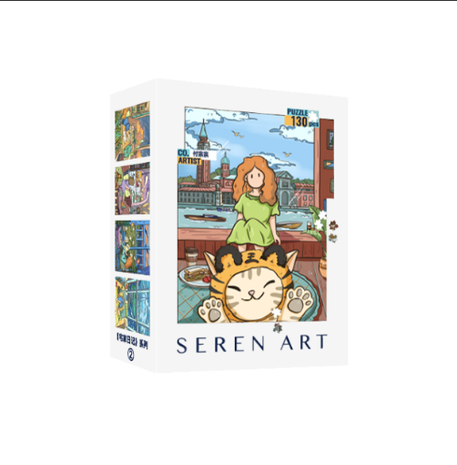 Picture of Seren Art Home 02 My Little Beauty 130pc