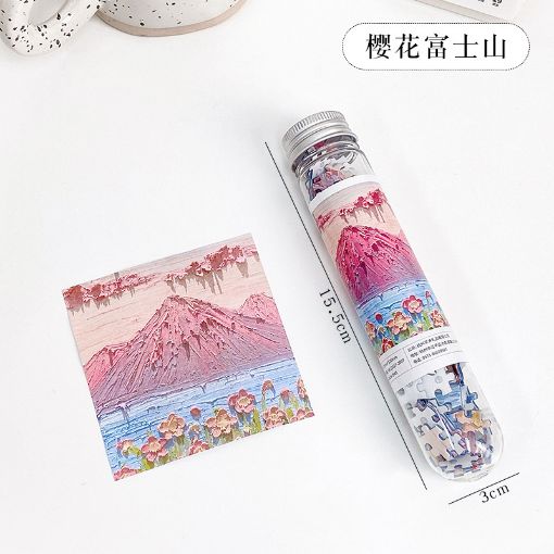 图片  樱花富士山 144pc