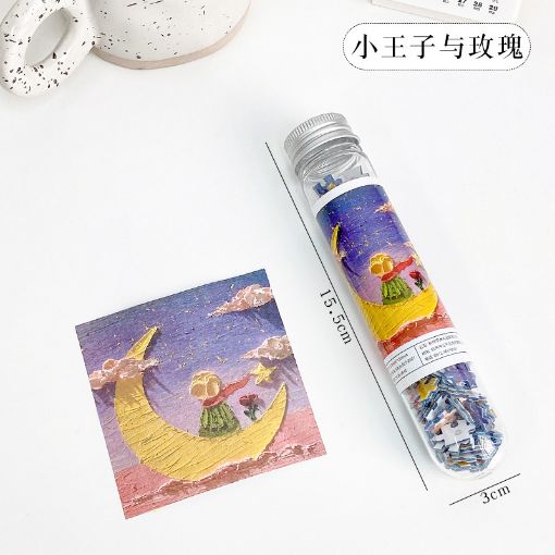 Picture of Little Prince And Rose 144pc