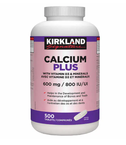 Picture of 【国内现货包邮】Kirkland Calcium Plus With Vitamin D3 & Minerals 600mg -500 Tablets
