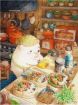 Picture of PINTOO H2569 ちっぷ - Love Lunch 1200p