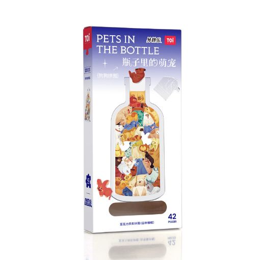 圖片 TOI cute pet in the bottle-dog glass bottle 42pc