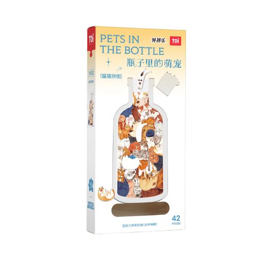Picture of TOI cute pet in the bottle - cat cat glass bottle 42pc