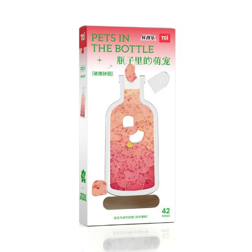 图片  TOI cute pet in the bottle-pig glass bottle 42pc