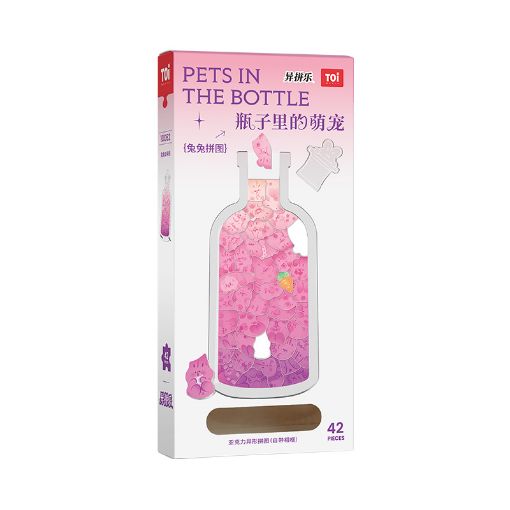图片  TOI cute pet in the bottle-Tutu glass bottle 42pc