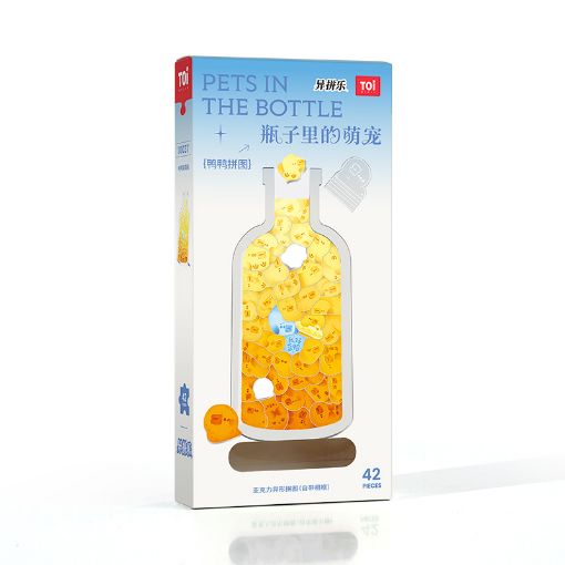 圖片 TOI cute pet in the bottle - duck glass bottle 42pc
