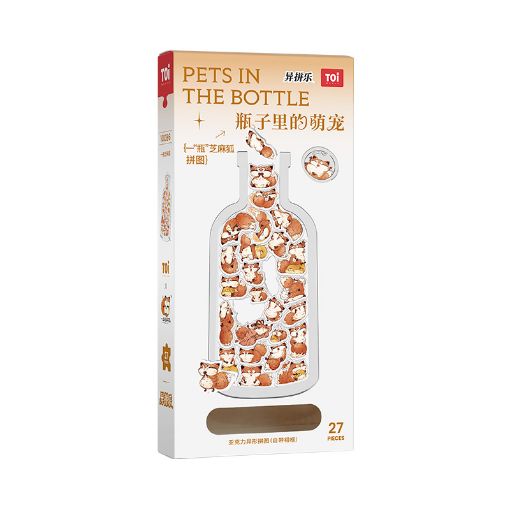 Picture of TOI cute pet in the bottle - a bottle of Sesame Fox 27pc
