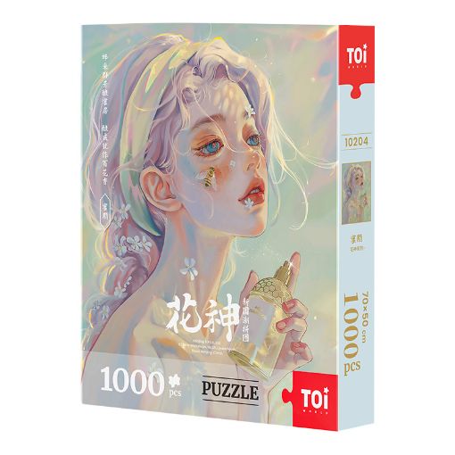 圖片 TOI New National Fashion Jigsaw Puzzle - Flower God Series - "Honey Cream" 1000pc