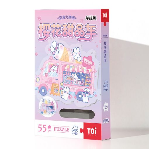 Picture of TOI Cherry Blossom Dessert Cart 55pc
