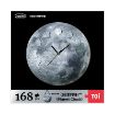 圖片 TOI Moon Clock 168pc