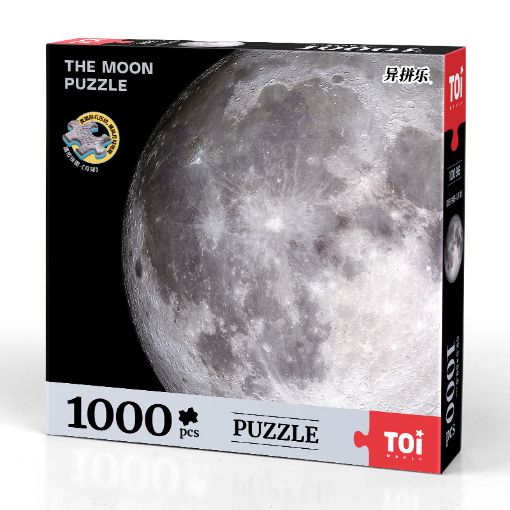圖片 TOI "Moon" 1000pc