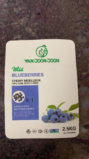 图片  【Walk in】YanJoonJoon 蓝莓干 2.5kg