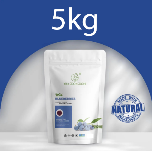 图片  【Walk in】Yanjoonjoon 蓝莓粉 5kg