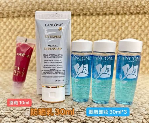 圖片 lancome 2025兰蔻 防晒套装